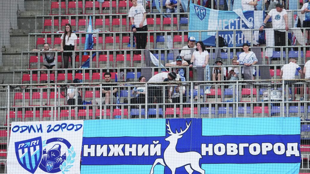 Нижний Новгород штраф — Нижний Новгород оштрафован за инциденты с фанатами