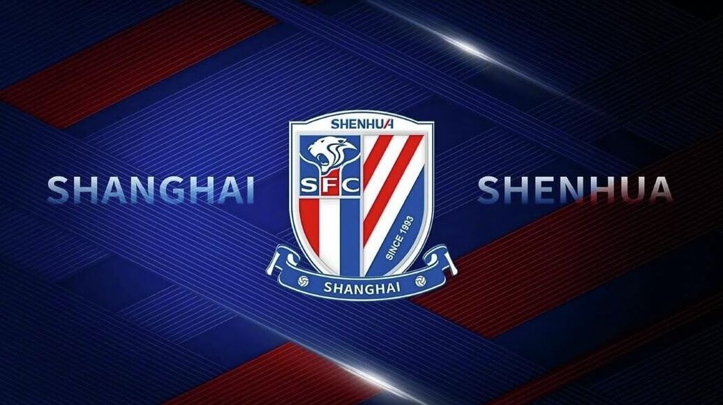 Шанхай Шэньхуа, Лига чемпионов, Слуцкий — Клуб Слуцкого из Китая не сможет выйти в плей-офф ЛЧ