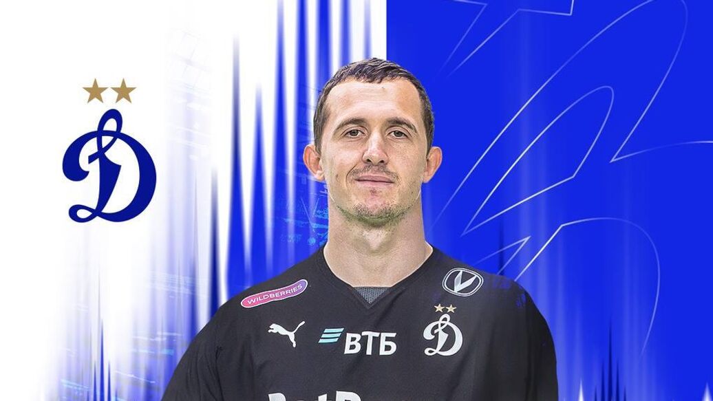 Нгамалё Лунев Динамо — Нгамалё и Лунев близки к продлению контрактов с "Динамо"