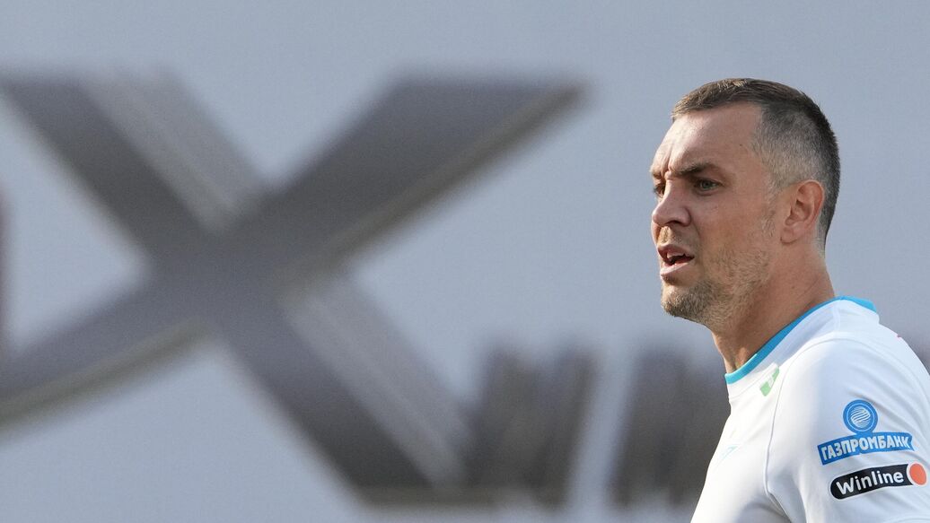 Дзюба поражение Спартак — Дзюба прокомментировал обидное поражение от "Спартака"