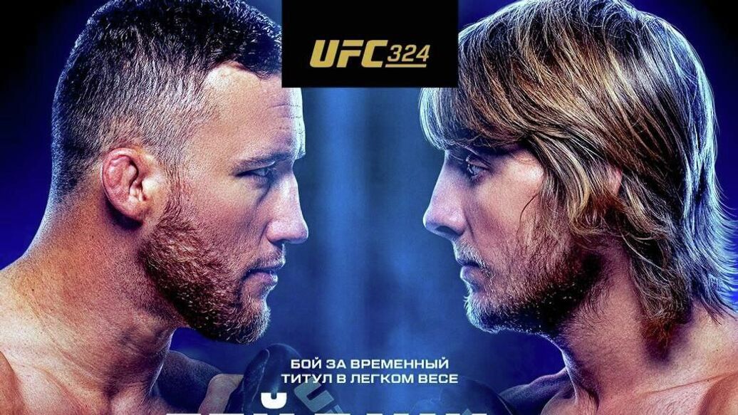 Гэтжи победил Пимблетта — Джастин Гэтжи одержал победу над Пэдди Пимблеттом и стал временным чемпионом UFC в легком весе