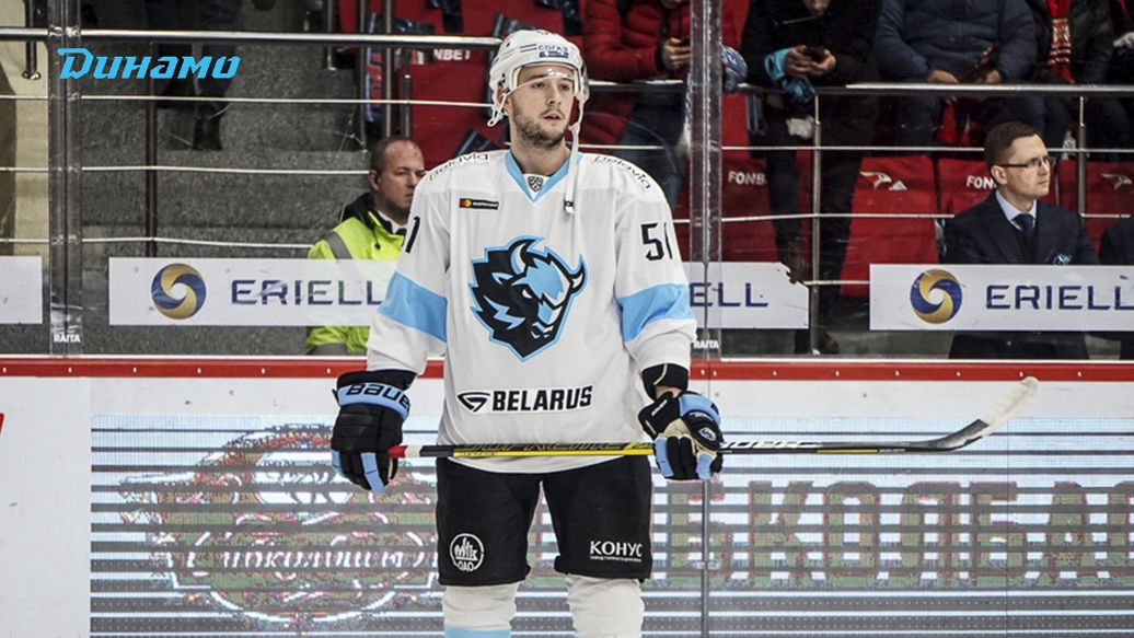 Райан Спунер травма — Травма нападающего минского 'Динамо' Райана Спунера