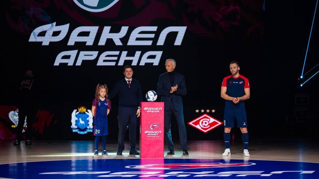 Факел Арена, футзал, Новом Уренгое — РФС изучит возможность использования 'Факел Арены' для футзала