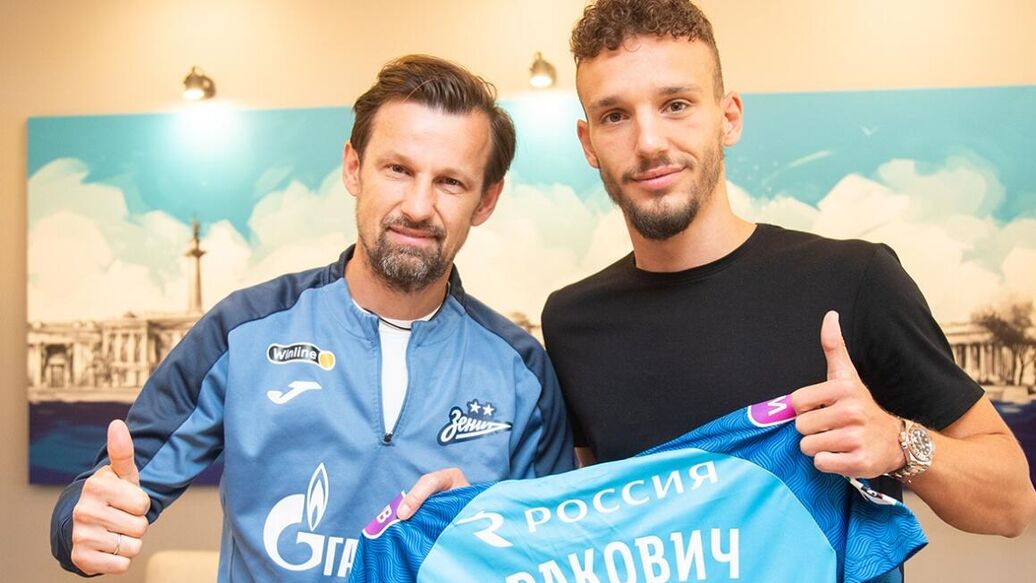 Эракович аренда Црвена Звезда — Эракович вернулся в Црвену Звезду на правах аренды