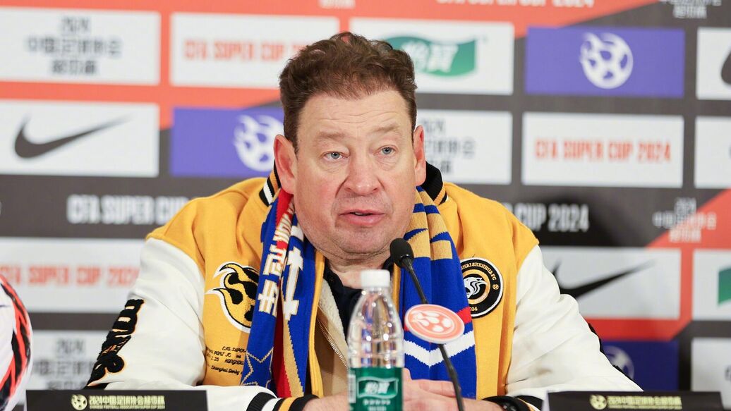 Шанхай Шэньхуа победа — Команда Слуцкого одержала победу в первом туре чемпионата Китая