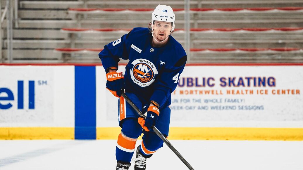 Шабанов травма Айлендерс — Хоккеист "Айлендерс" Шабанов получил травму