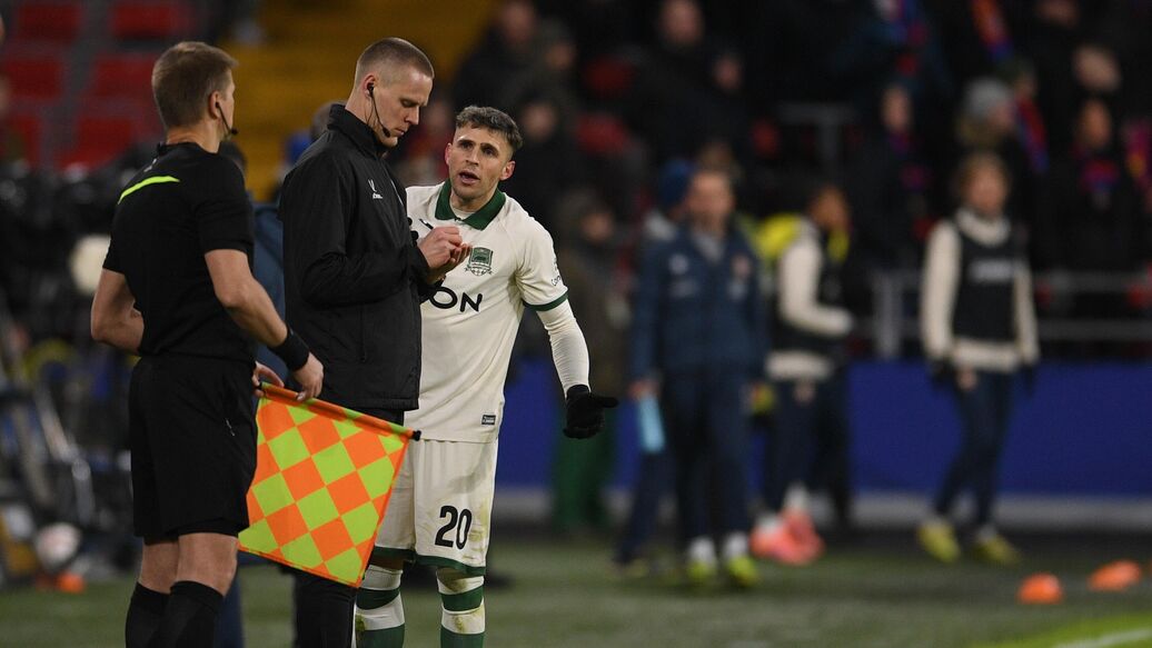 Краснодар Гонсалес удаление — Обращение "Краснодара" по делу Гонсалеса рассмотрят в РФС