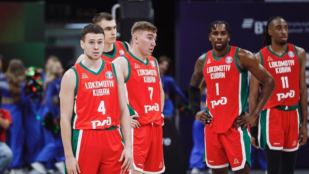 Локомотив-Кубань Парма матч — Баскетболисты "Локомотива-Кубани" одержали победу над "Пармой"