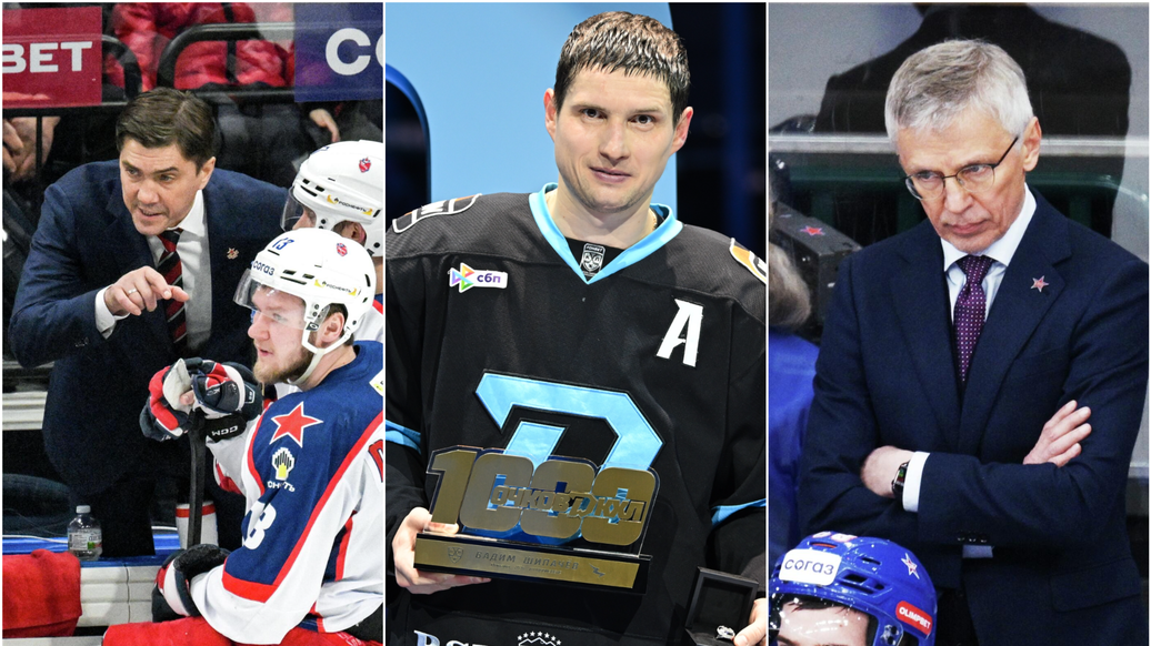 КХЛ 2025/26, регулярный чемпионат, итоги — Победы и рекорды: итоги регулярного чемпионата КХЛ