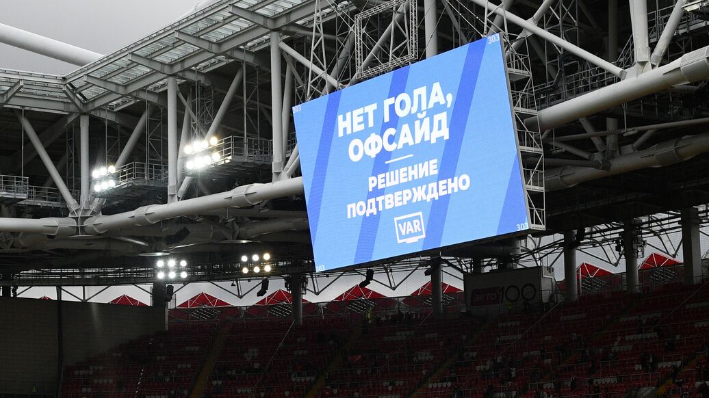 офсайдные линии Ахмат — Повышение качества офсайдных линий в клубе 'Ахмат'
